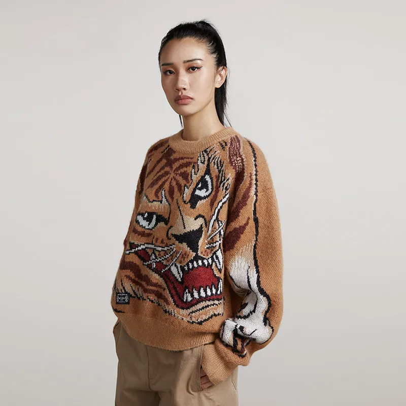 OCCUPY Sweaters Unisex Brown-3