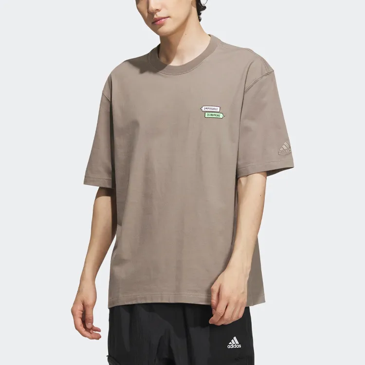Adidas x SEEBIN SS23 T Shirt Men's Light Gray Brown-1