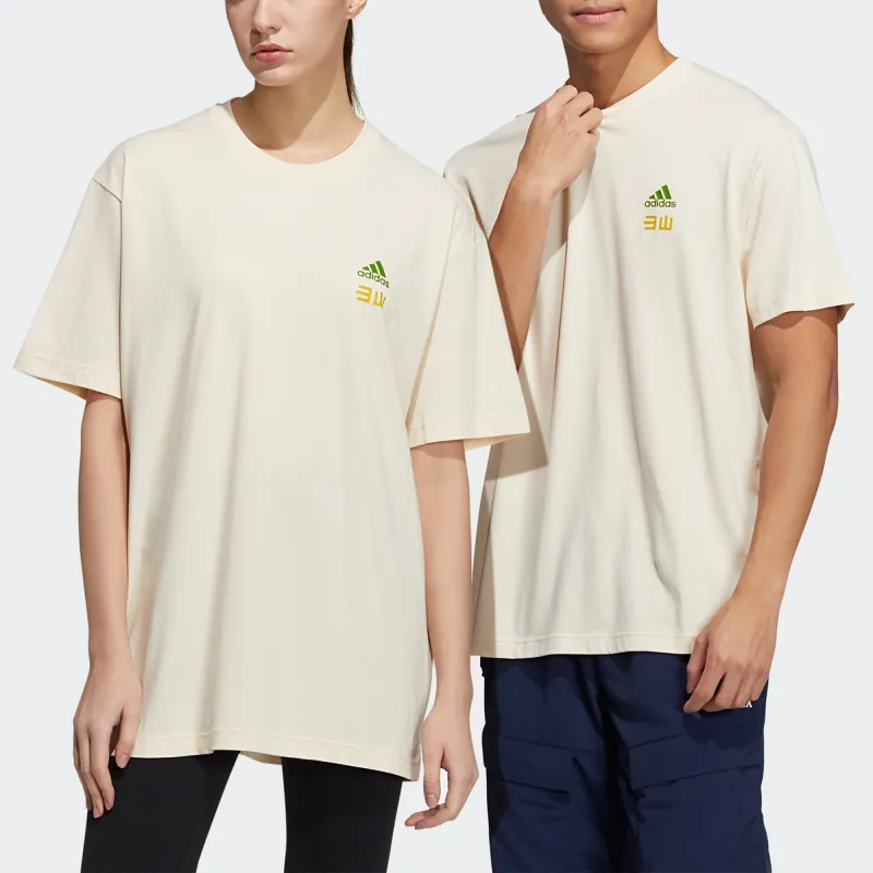 Adidas T-Shirts Unisex Ecru-1