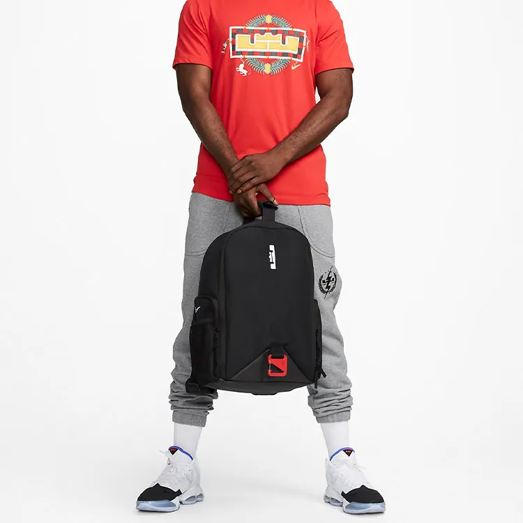 Nike LeBron Backpack 25L-5