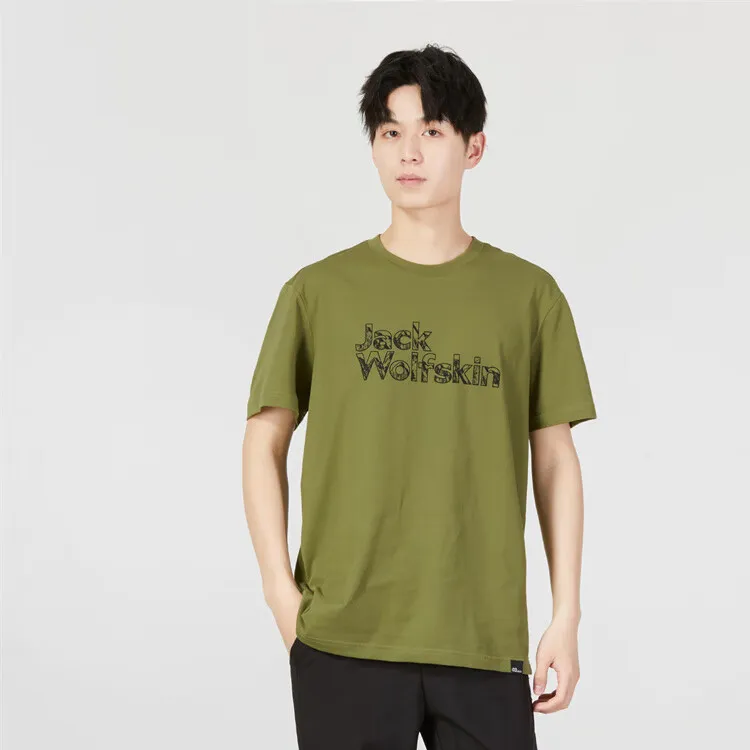 Jack Wolfskin Set-in Sleeve T-Shirt Men's-8