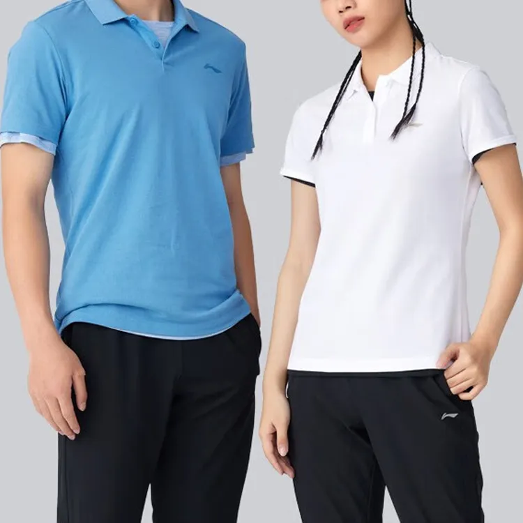 LiNing Fitness Series Polo Shirt Unisex White-3