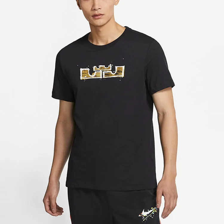 Nike LeBron James Etched Logo Dri Fit T shirt-3