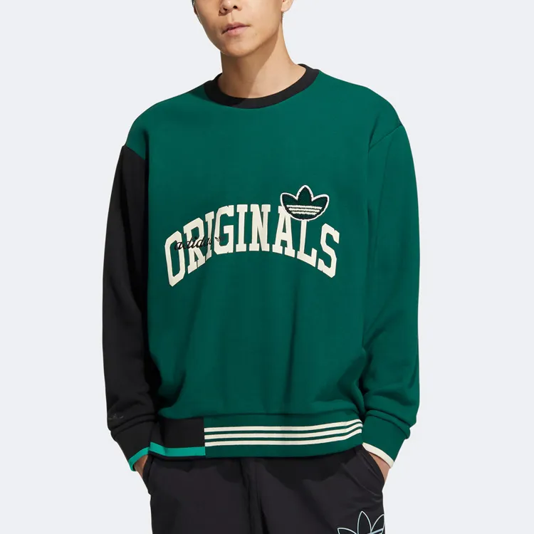 Adidas Originals Sweatshirt Men's Dark Green-1