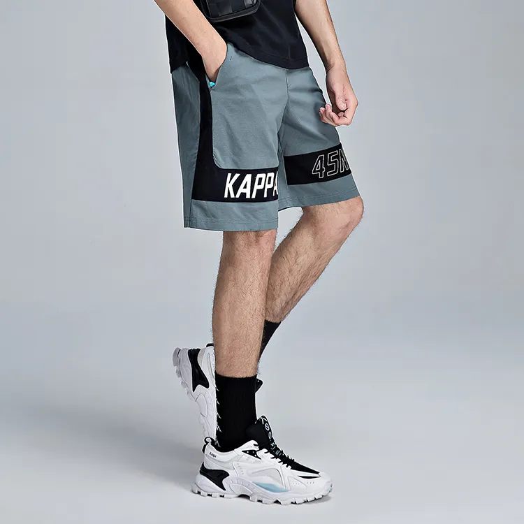 Kappa Sports Shorts Men-7