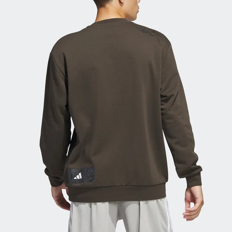 Adidas CNY Sweatshirts Men Dark Olive Green-2