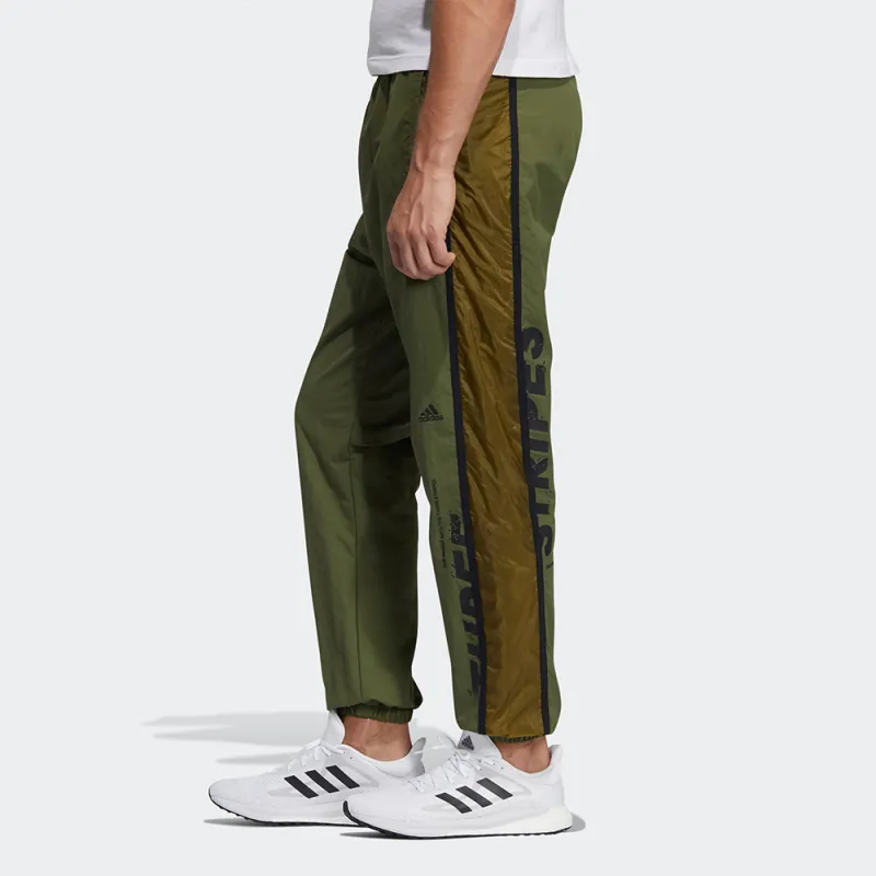 Adidas Knitted Sweatpants Men's Green-3