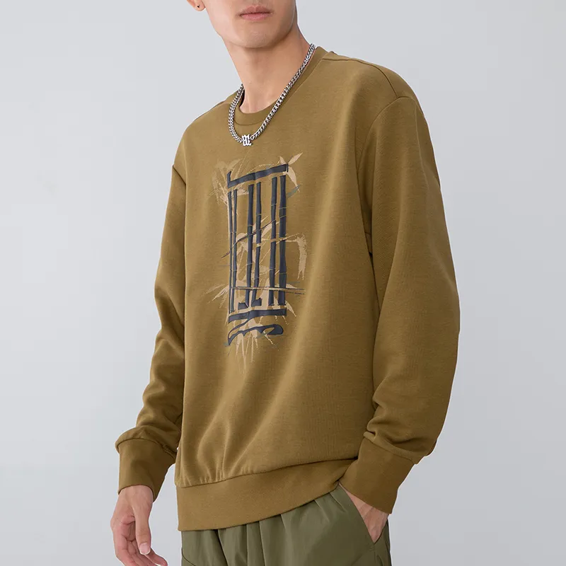 Adidas Sweatshirts Men Dark Khaki-4