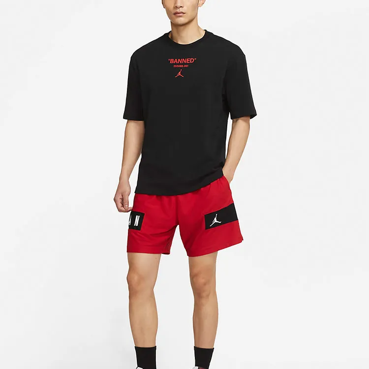 Jordan Basketball Shorts Men Red-5