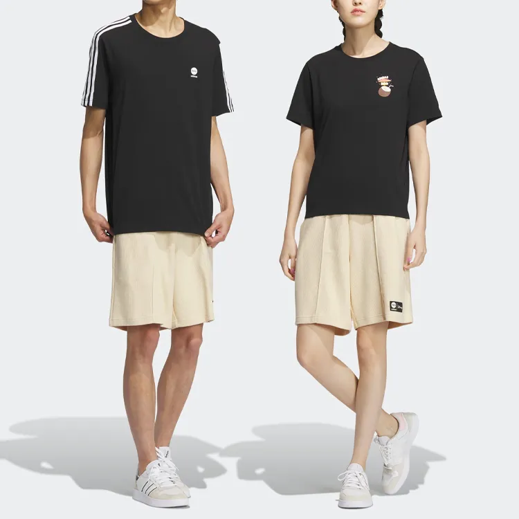 Adidas Neo Casual Shorts Unisex Sand Strata-4