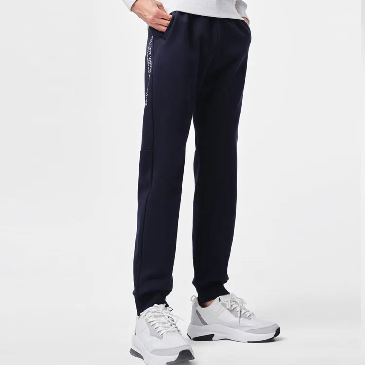 PELLIOT Knitted Sweatpants Men's-4