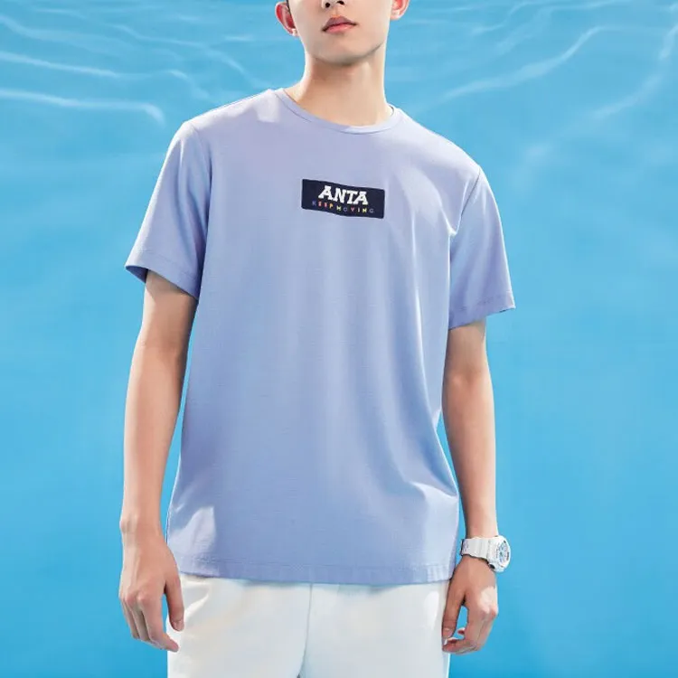 Anta Life Collection KM Collection T Shirt Unisex Freshwater Purple-2
