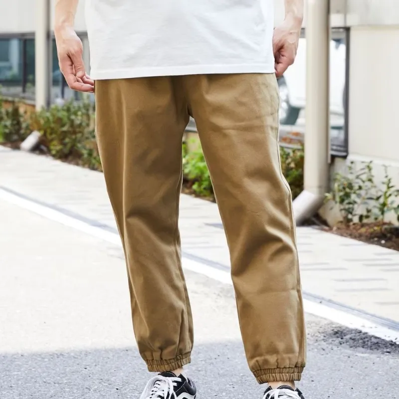 FREAK'S STORE Knitted Sweatpants Men Beige-2