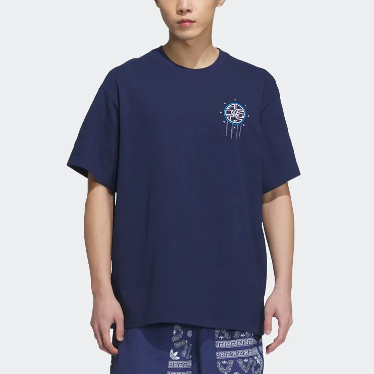 Adidas Originals T Shirt Men's Dark Indigo-1