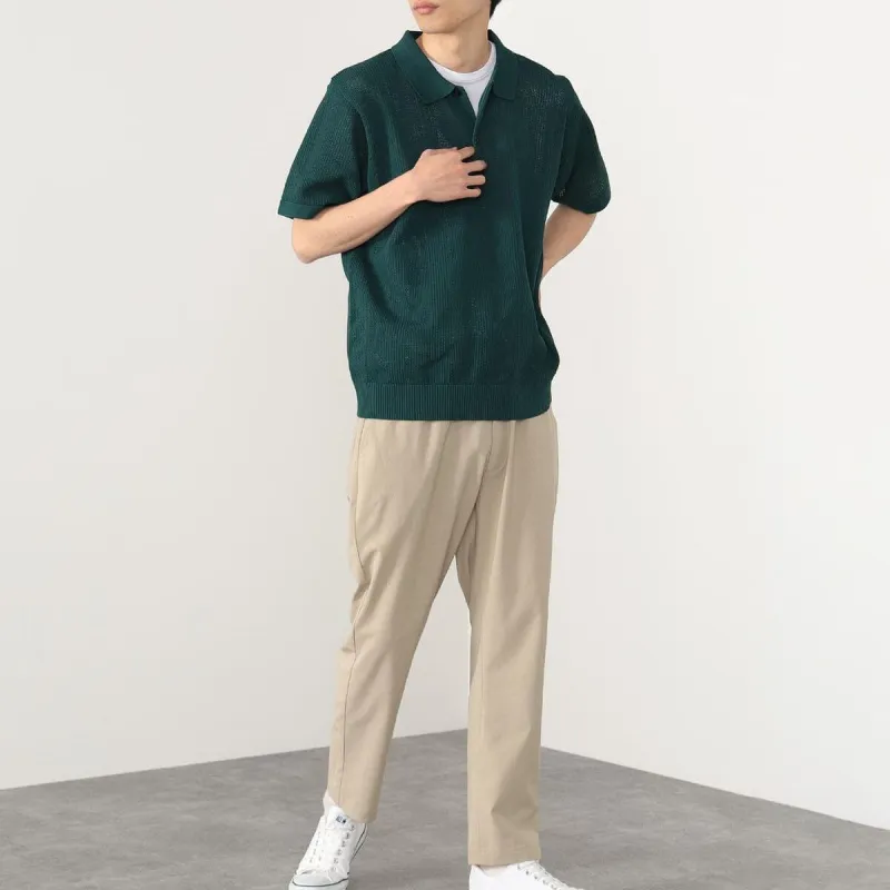 Beams Casual Pants Men-1
