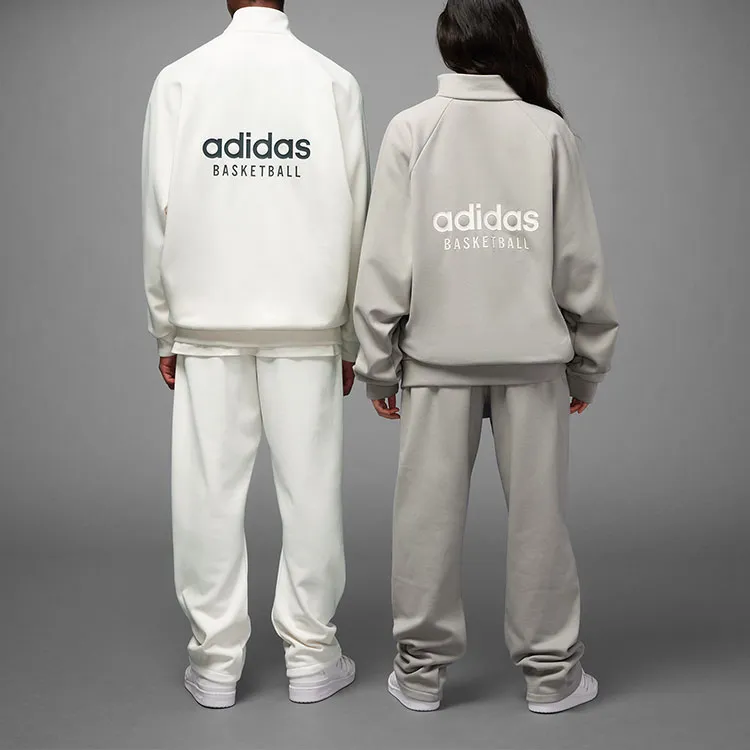 Adidas BASKETBALL Jacket Unisex White-3