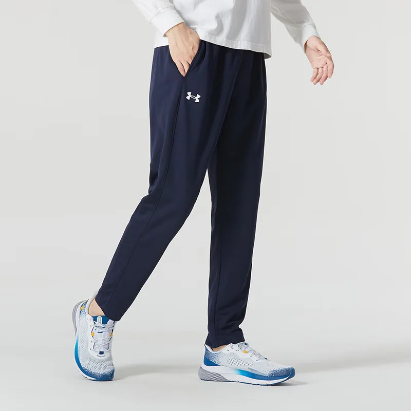 Under Armour Knitted Sports Pants Men's Navy Blue-3