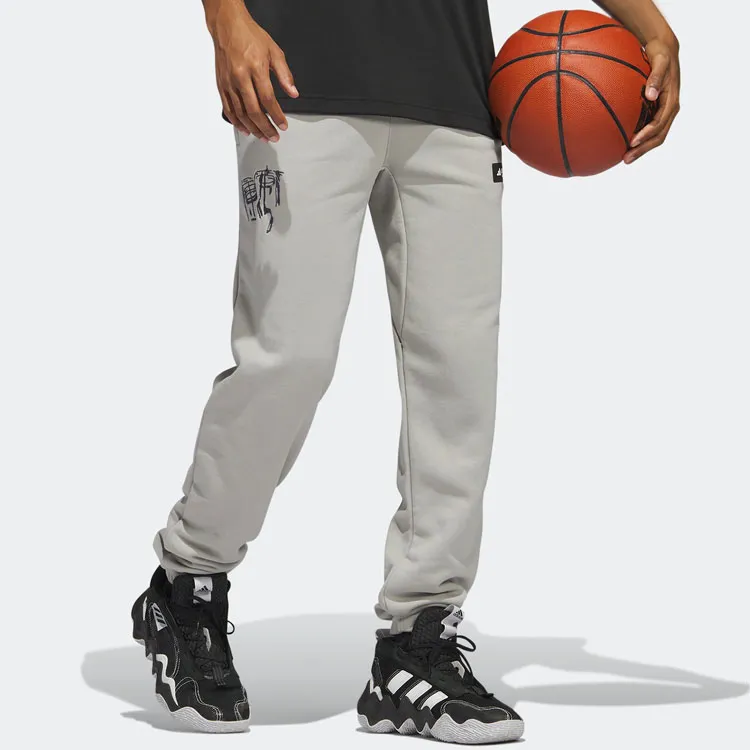 Adidas CNY Knitted Sweatpants Men Metallic Gray-2