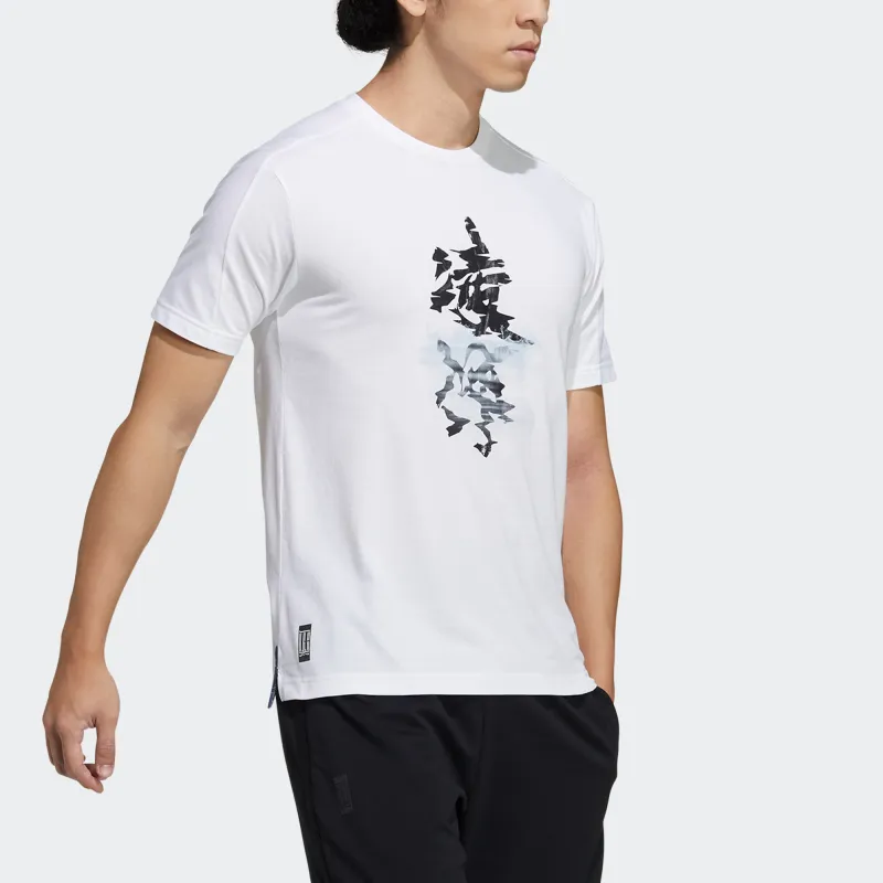 Adidas Wuji Series T Shirt Men's White-2