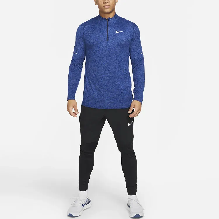 Nike Element Men's Dri FIT 1/2 Zip Running Top-2