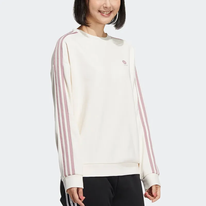Adidas Neo Sweatshirts Women's White-3