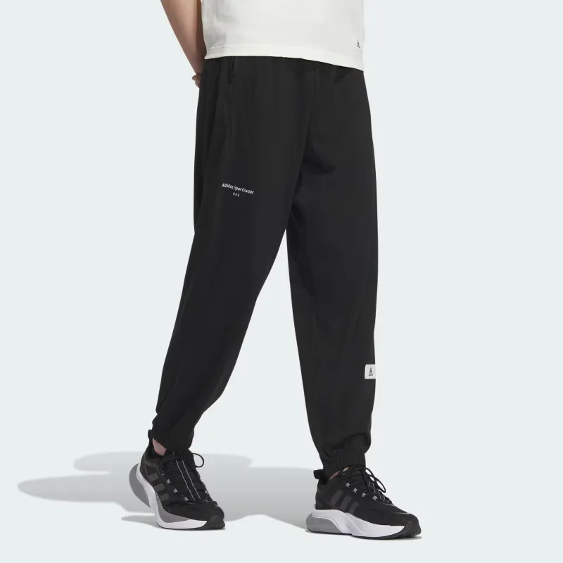 Adidas Lounge Knitted Sweatpants Men's Black-3