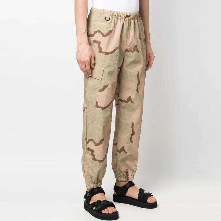 UNDERCOVER Camouflage print Jogger Pants-3
