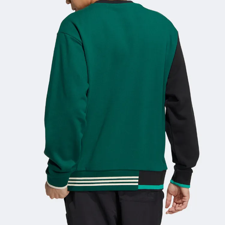 Adidas Originals Sweatshirt Men's Dark Green-2