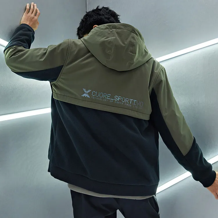 Kappa Colorblock Hooded Puffer Jacket Men's-8