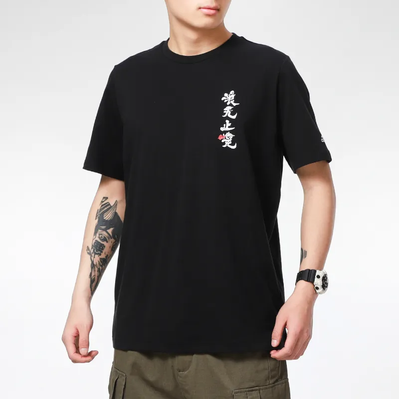 Adidas T Shirts Men Black-2