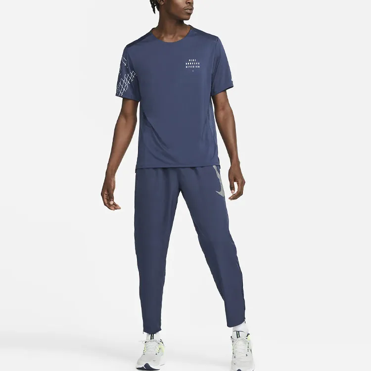 Nike Knitted Sweatpants Men Marine Blue-2