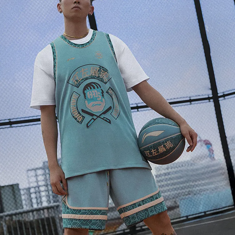 LiNing Basketball Jersey Men's Turquoise Mountain Green-2