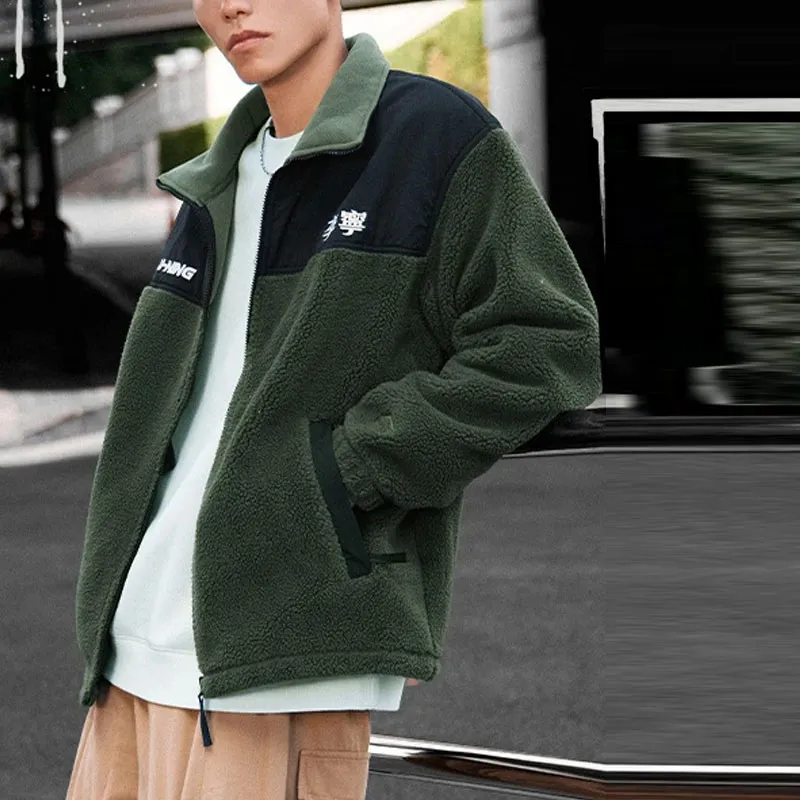 LiNing Sports Life Collection Jacket Unisex Thyme Green-2