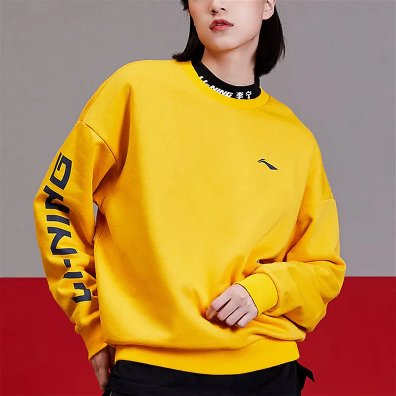 LiNing Sweatshirt Unisex Olive Yellow-2