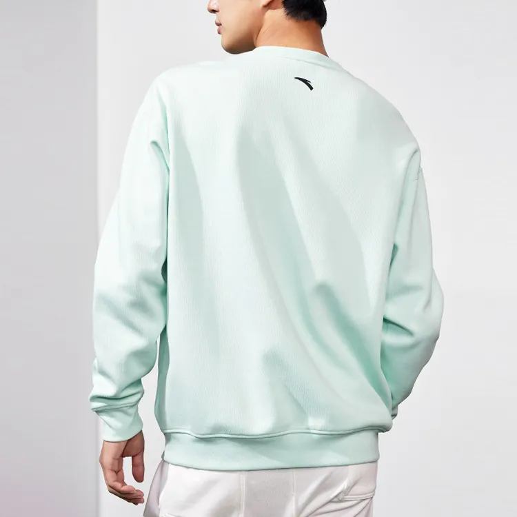 Anta Basketball Collection Sweatshirt Men's Moss Green-3