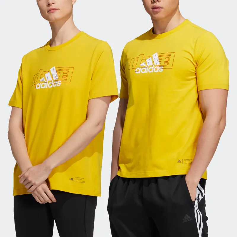 Adidas T Shirts Unisex Yellow-1