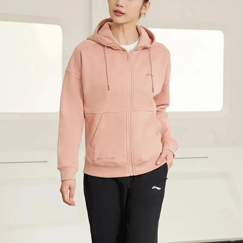 LiNing Sweatshirt Women's Candy Coffee-3