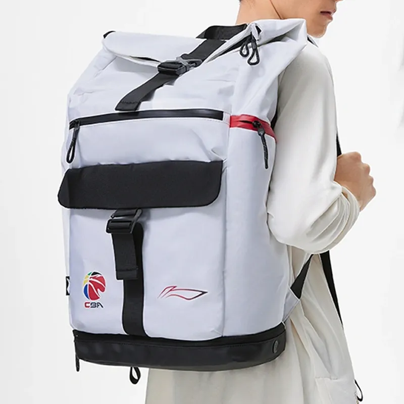 LiNing Sports Basketball Collection Polyester Student Backpack Regular Unisex White-3