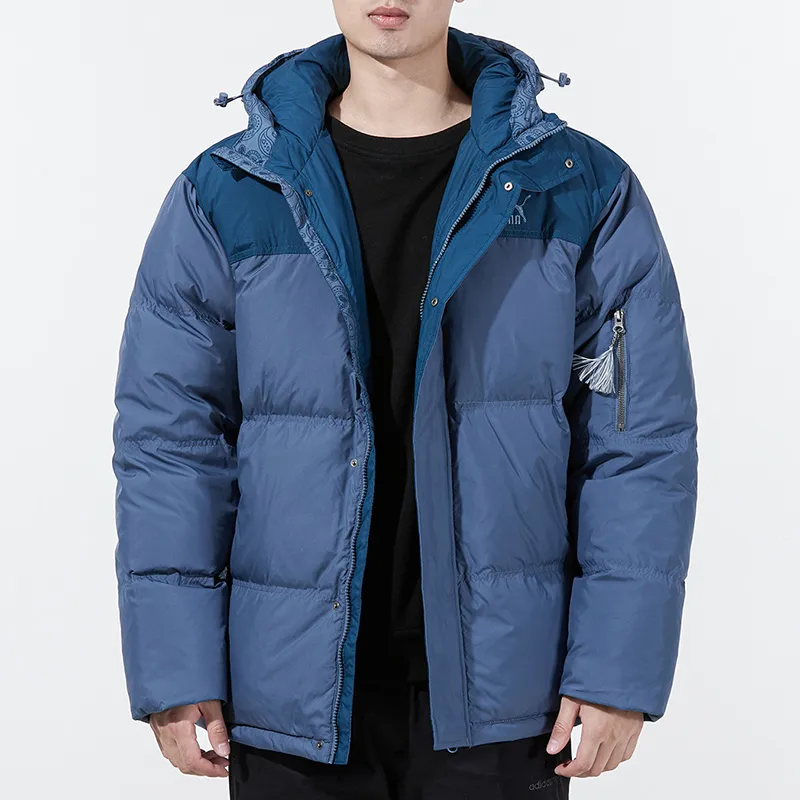 PUMA Down Jacket Winter Men's Blue-2