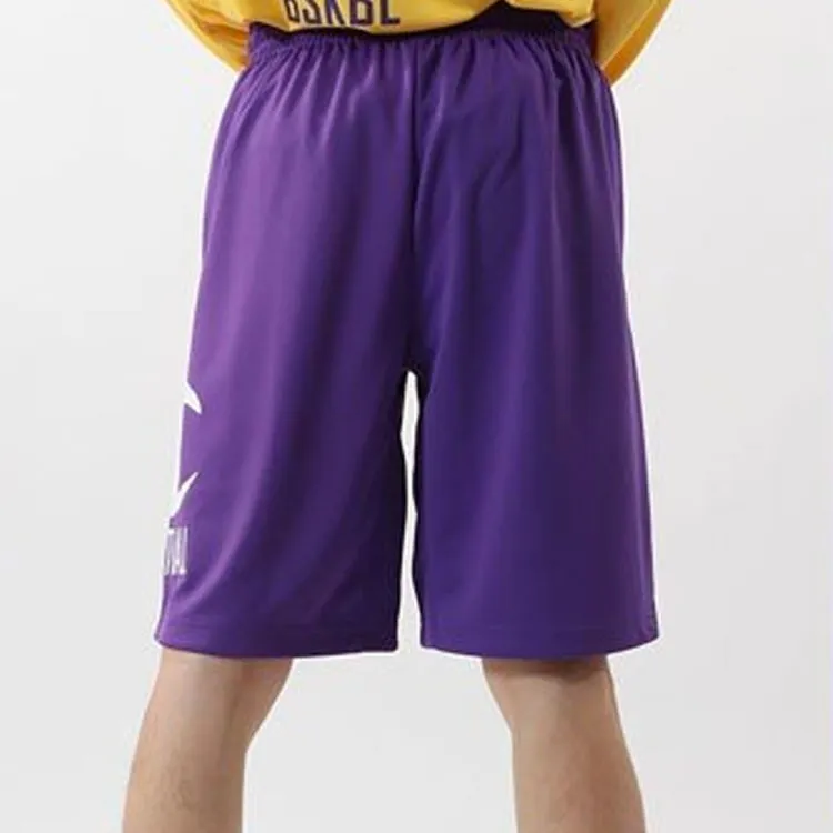 Champion Basketball Shorts Unisex Purple-3
