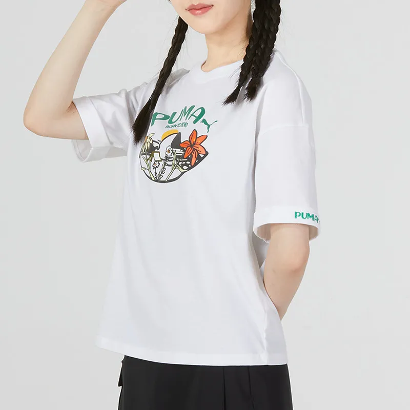 PUMA Drop Shoulder Sleeve T Shirt Women's White-4