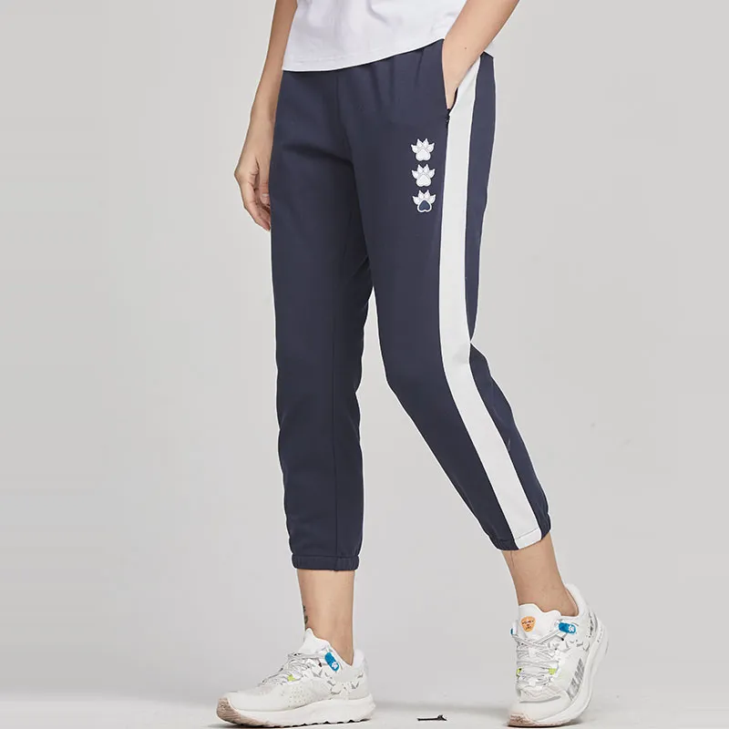 KELME Straight Sweatpants Women's Navy Blue-4