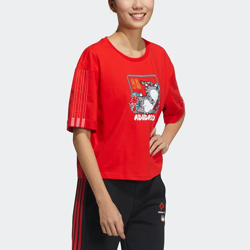 Adidas Neo x My King Mansleep Adidas Neo CNY Collection Drop Shoulder Sleeve T Shirt Women's Red-2