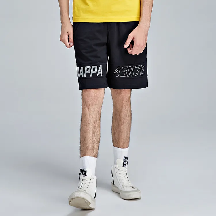 Kappa Sports Shorts Men-3
