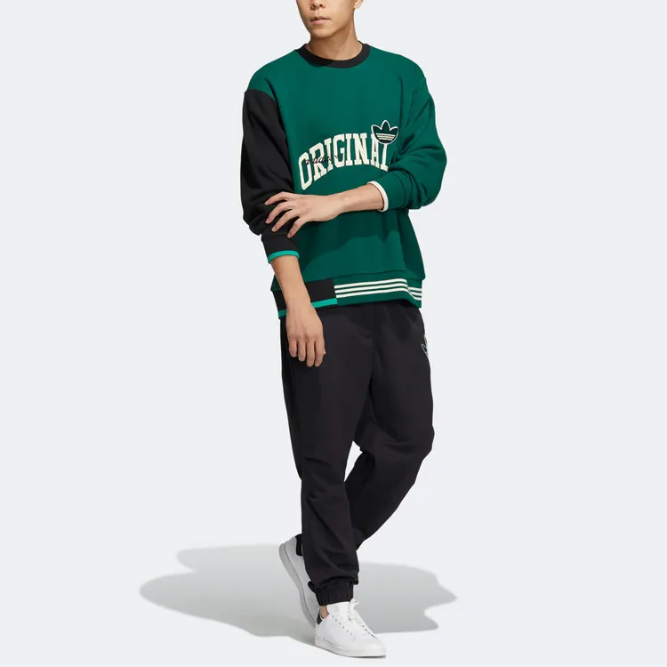 Adidas Originals Sweatshirt Men's Dark Green-3