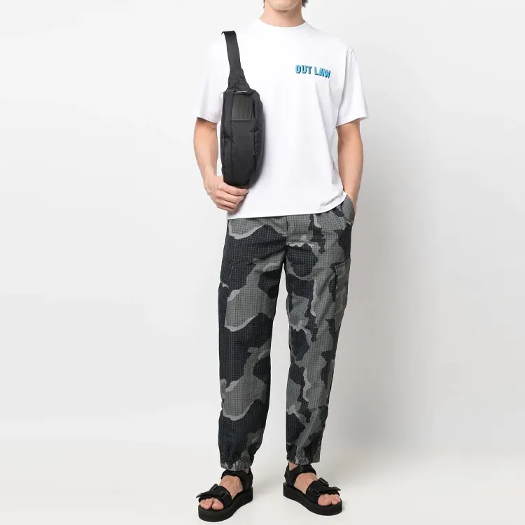 UNDERCOVER Camouflage print Jogger Pants-6