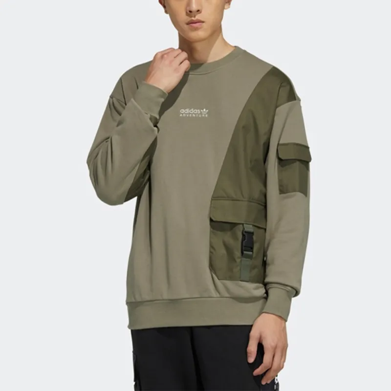 Adidas Originals Sweatshirt Men's Olive-1