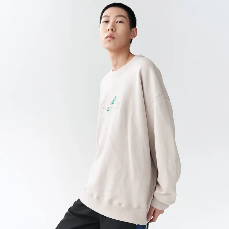 Nengmao Store Sweatshirts Unisex Beige Apricot-2