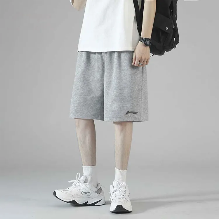 LiNing Shorts Men's Heather Gray-3