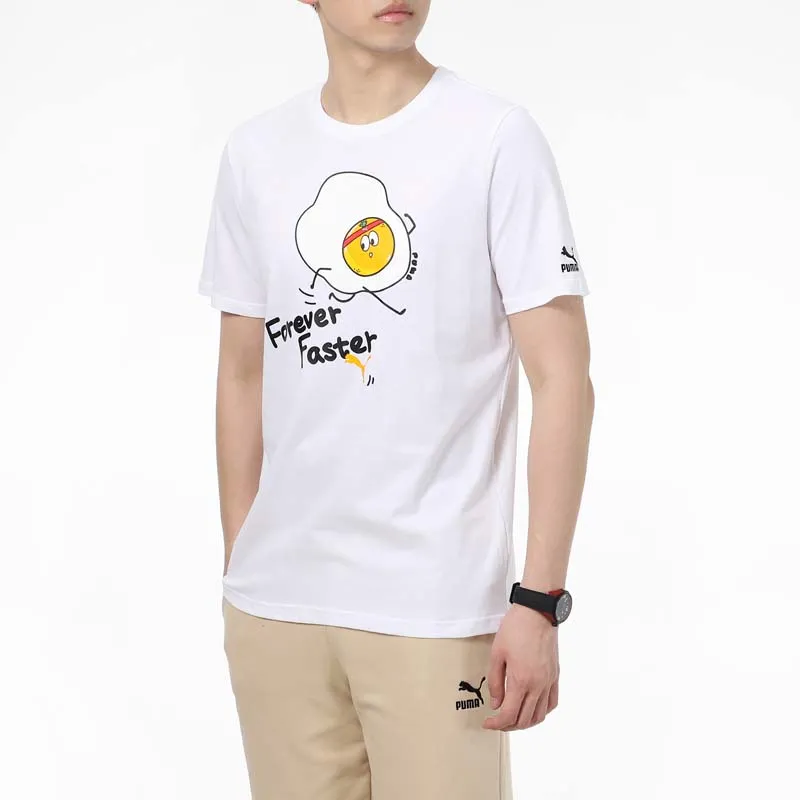 PUMA Set-in Sleeve T-Shirt Men's White-4